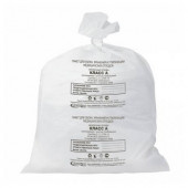 Пакеты для утилизации медицинских отходов, 60х100см класс А (белый) (100 шт/уп)