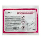 Пакеты полиэтиленовые для педикюрных ванн 50х70 см белый "Медикосм" (100 шт/уп)